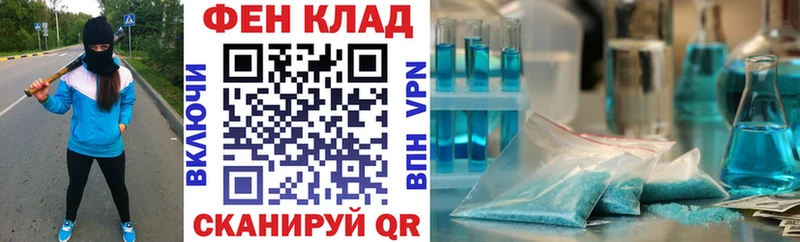 Amphetamine 97%  блэк спрут онион  Краснознаменск 