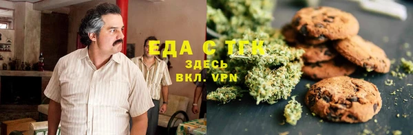 дурь Алзамай