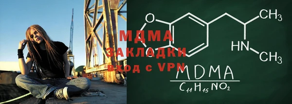 первитин Алексин