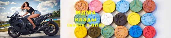твердый Алексеевка