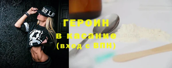 дурь Алзамай