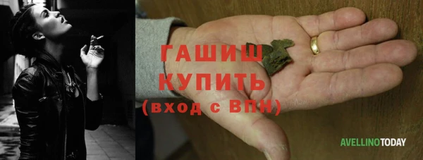 дурь Алзамай