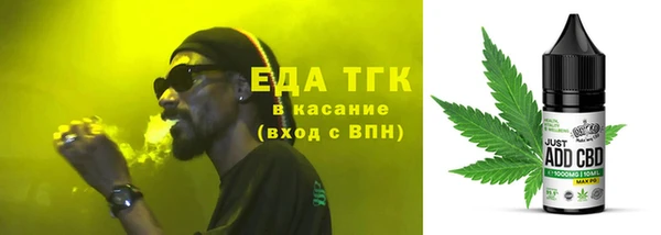 первитин Алексин