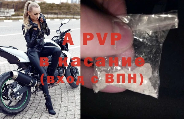 твердый Алексеевка