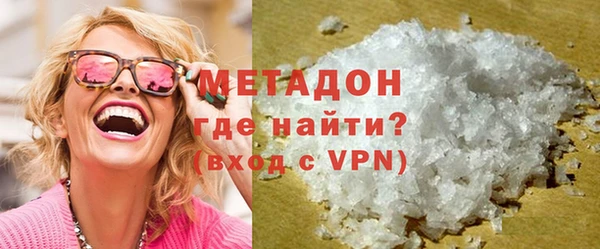 дурь Алзамай