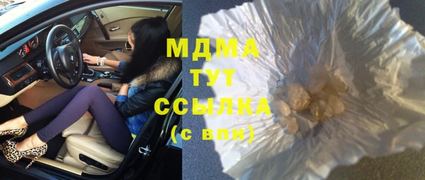 дурь Алзамай
