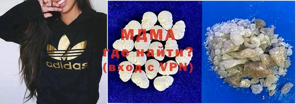твердый Алексеевка