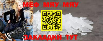 MDMA Premium VHQ Кандалакша