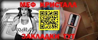 круглые Канаш