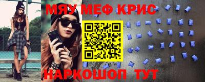 MDMA Premium VHQ Кандалакша