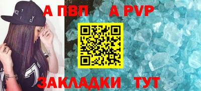 MDMA Premium VHQ Кандалакша