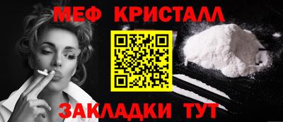MDMA Premium VHQ Кандалакша