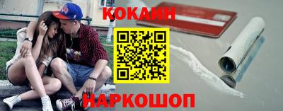 прущая мука Камышлов