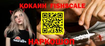 круглые Канаш