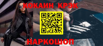 MDMA Premium VHQ Кандалакша
