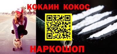 круглые Канаш