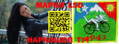 прущая мука Камышлов