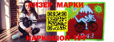 прущая мука Камышлов