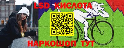 прущая мука Камышлов