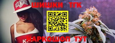 прущая мука Камышлов