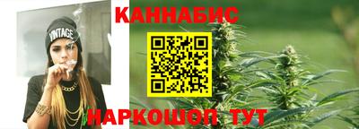 прущая мука Камышлов