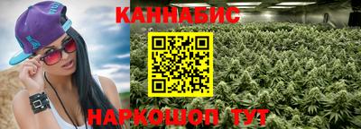 круглые Канаш