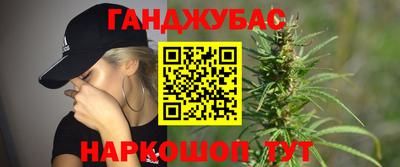 MDMA Premium VHQ Кандалакша