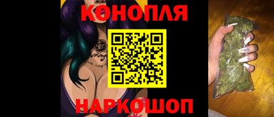 прущая мука Камышлов
