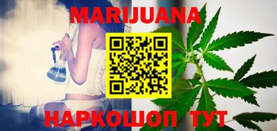 круглые Канаш