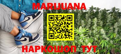MDMA Premium VHQ Кандалакша