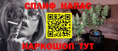 MDMA Premium VHQ Кандалакша