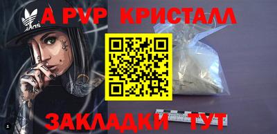 MDMA Premium VHQ Кандалакша