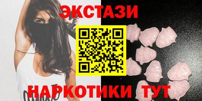 MDMA Premium VHQ Кандалакша