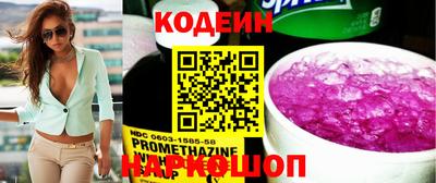 прущая мука Камышлов