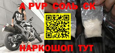MDMA Premium VHQ Кандалакша