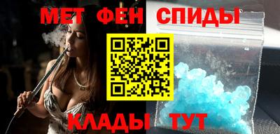 MDMA Premium VHQ Кандалакша