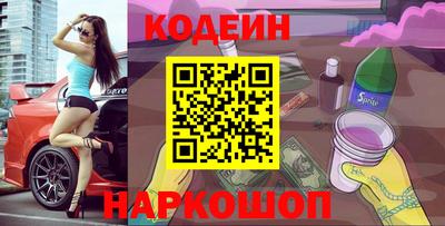круглые Канаш
