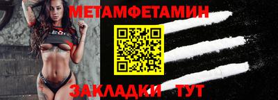 MDMA Premium VHQ Кандалакша