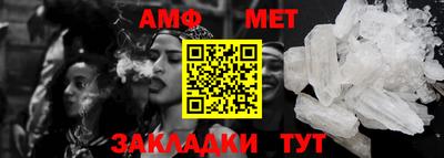 круглые Канаш