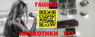 прущая мука Камышлов