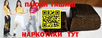 MDMA Premium VHQ Кандалакша