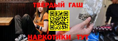 MDMA Premium VHQ Кандалакша