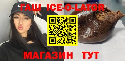 круглые Канаш