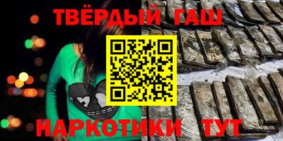 круглые Канаш