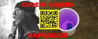 прущая мука Камышлов