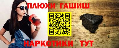 MDMA Premium VHQ Кандалакша