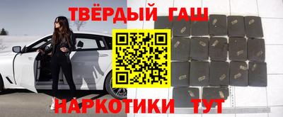 MDMA Premium VHQ Кандалакша