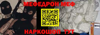 круглые Канаш