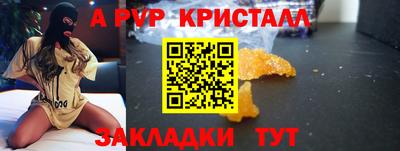 MDMA Premium VHQ Кандалакша