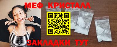 круглые Канаш
